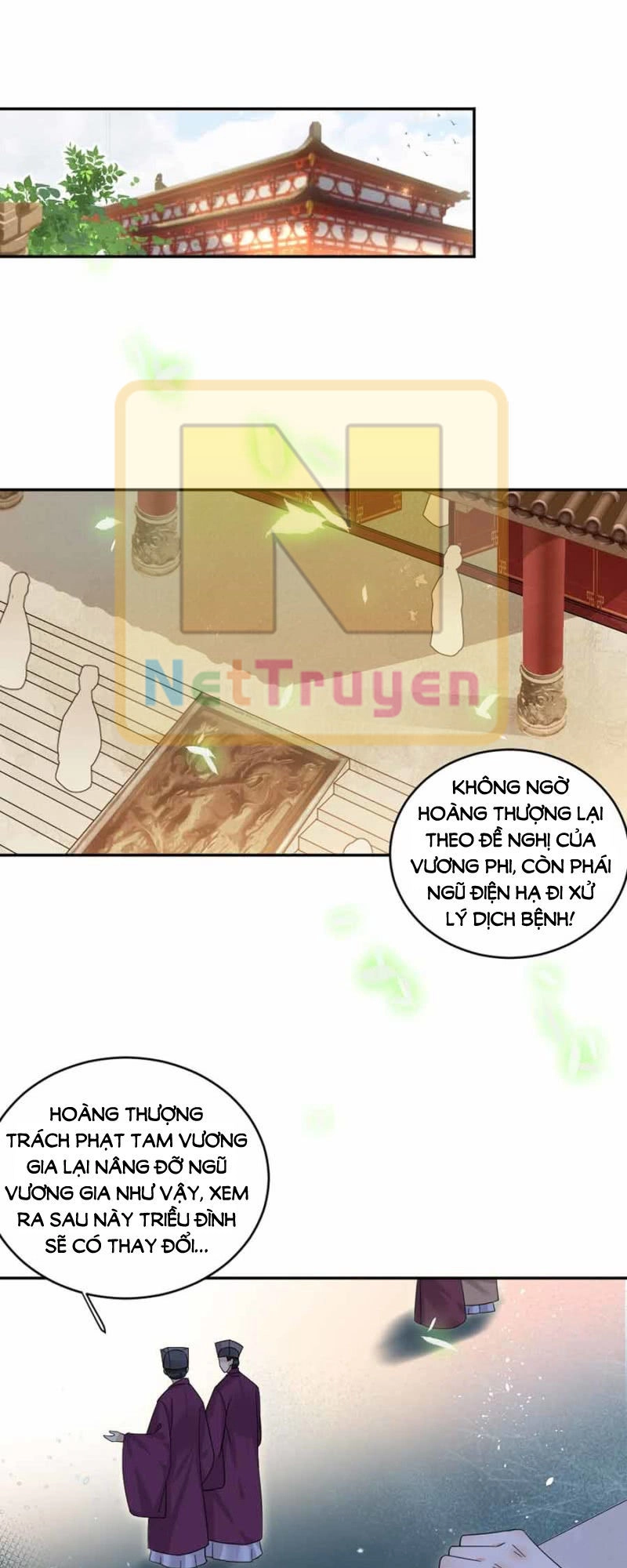 Dục Hỏa Độc Phi Chapter 71 - 13