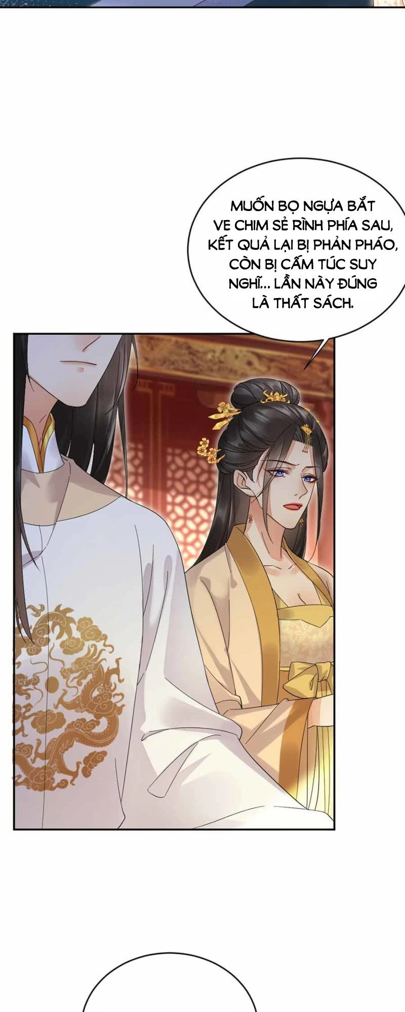 Dục Hỏa Độc Phi Chapter 71 - 15