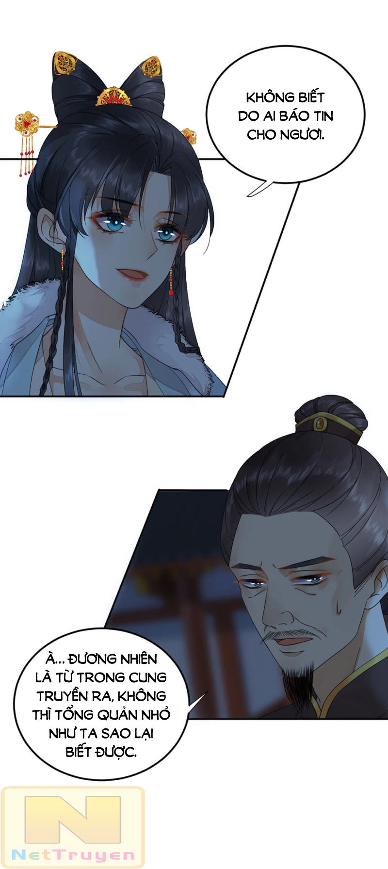 Dục Hỏa Độc Phi Chapter 73 - 10