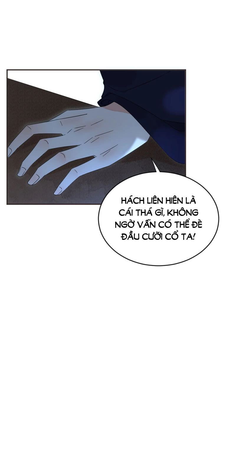 Dục Hỏa Độc Phi Chapter 75 - 12