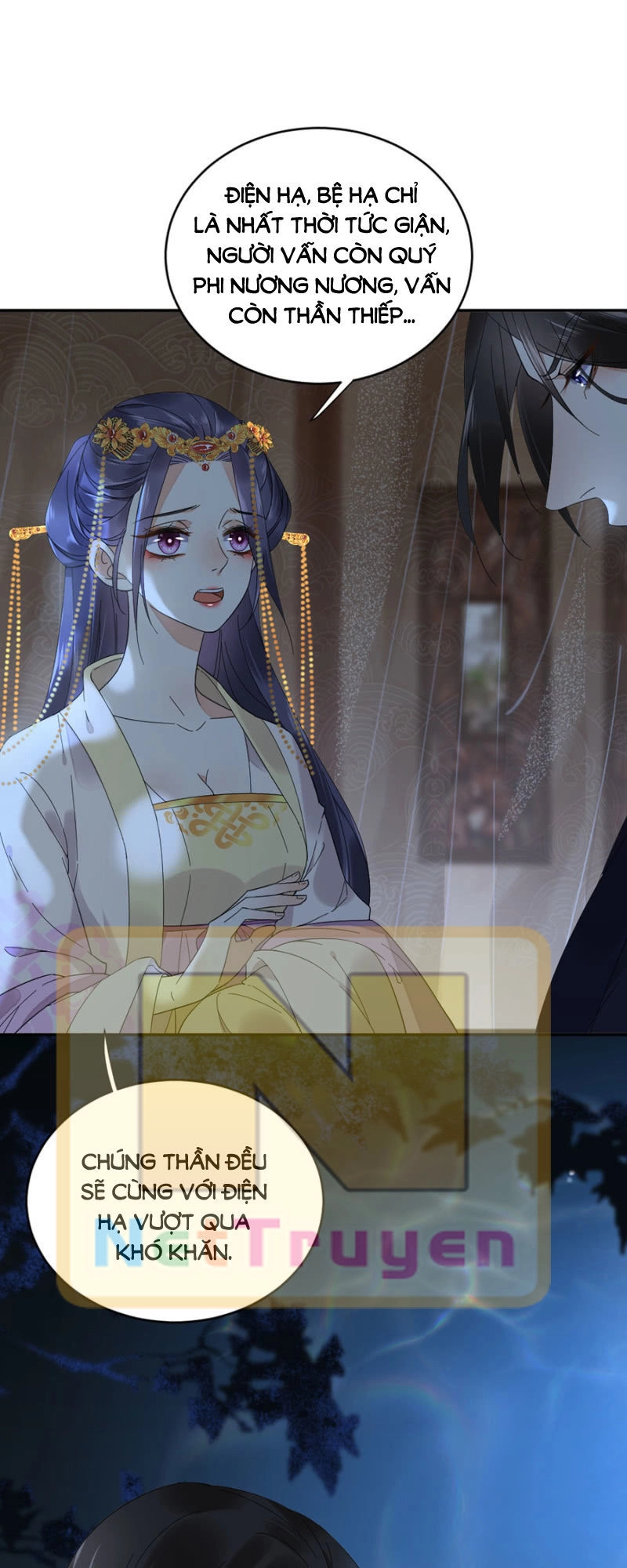 Dục Hỏa Độc Phi Chapter 75 - 13