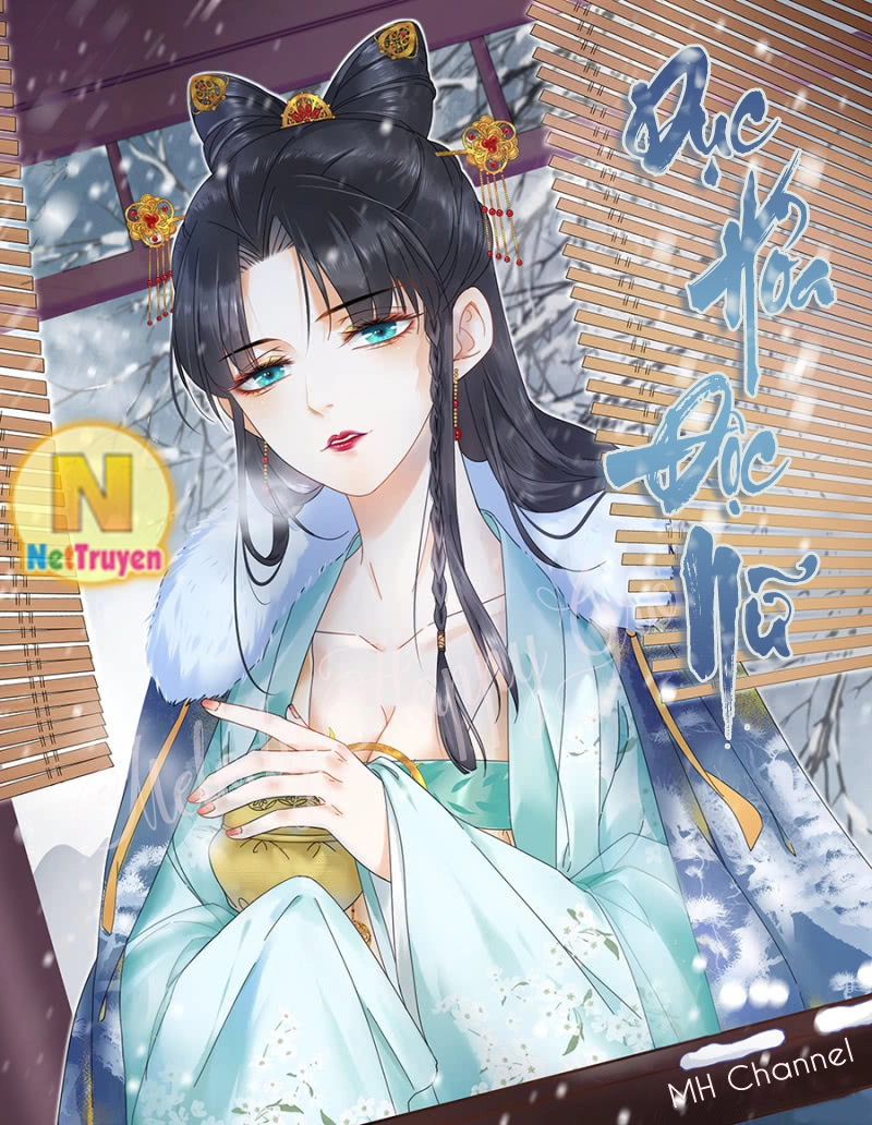 Dục Hỏa Độc Phi Chapter 75.5 - 3