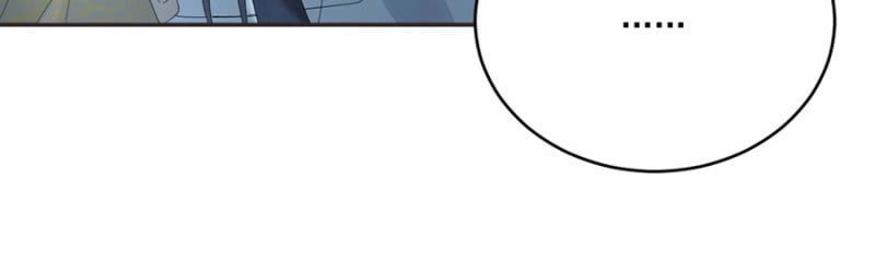 Dục Hỏa Độc Phi Chapter 75.5 - 10