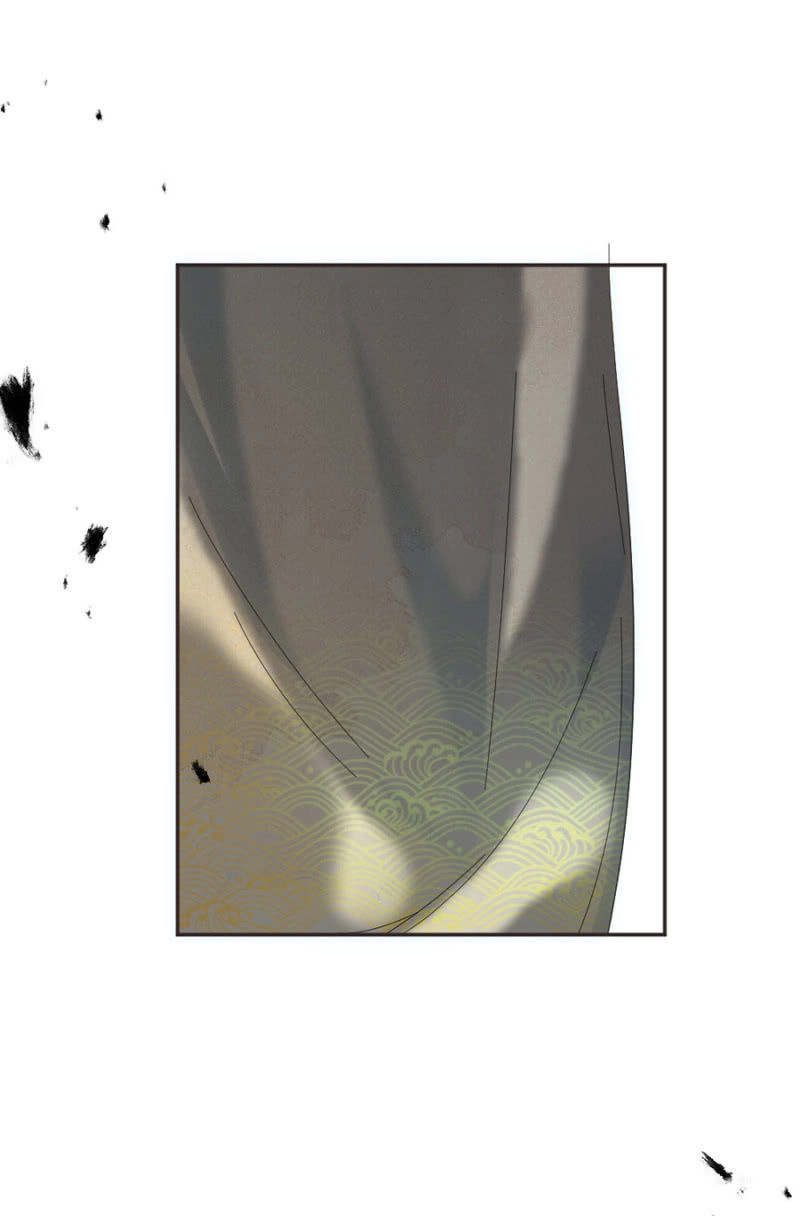 Dục Hỏa Độc Phi Chapter 75.5 - 11