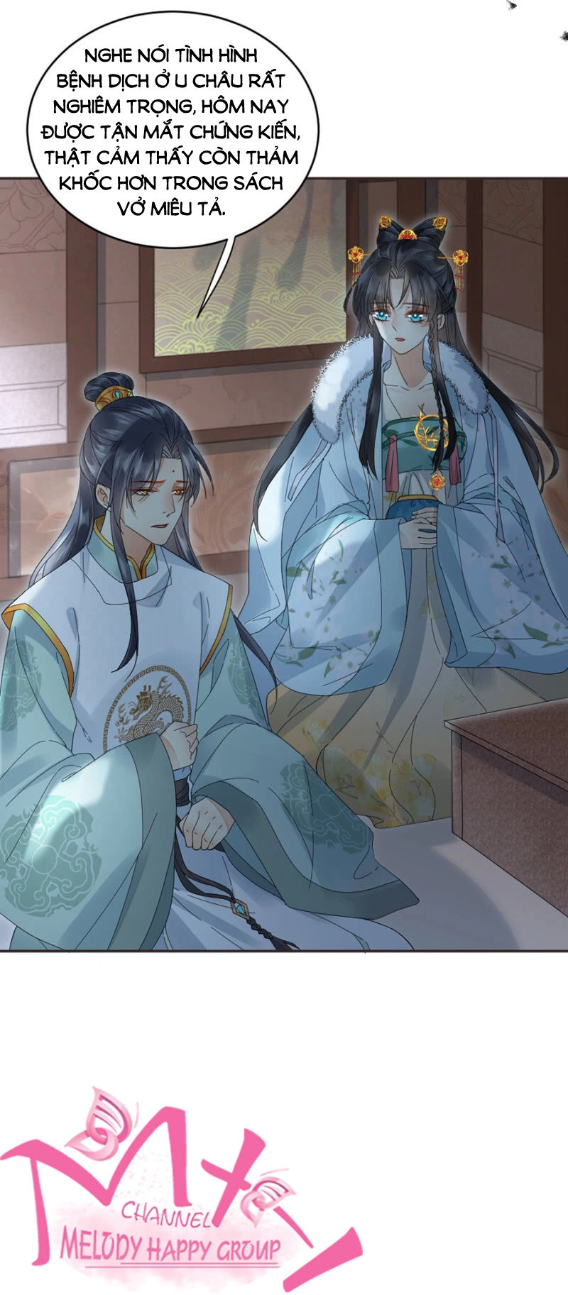 Dục Hỏa Độc Phi Chapter 75.5 - 12