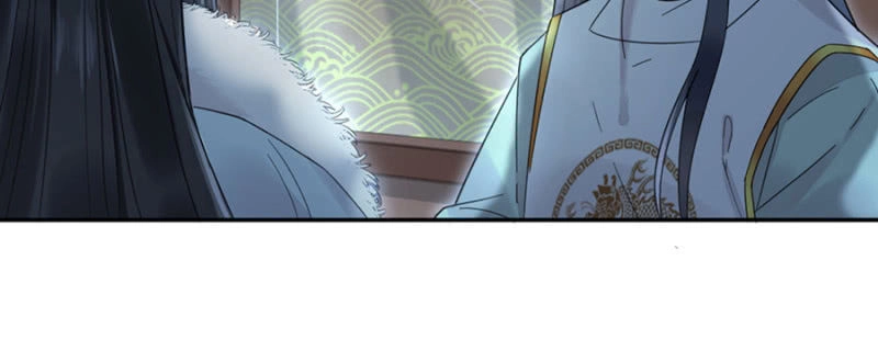 Dục Hỏa Độc Phi Chapter 75.5 - 14