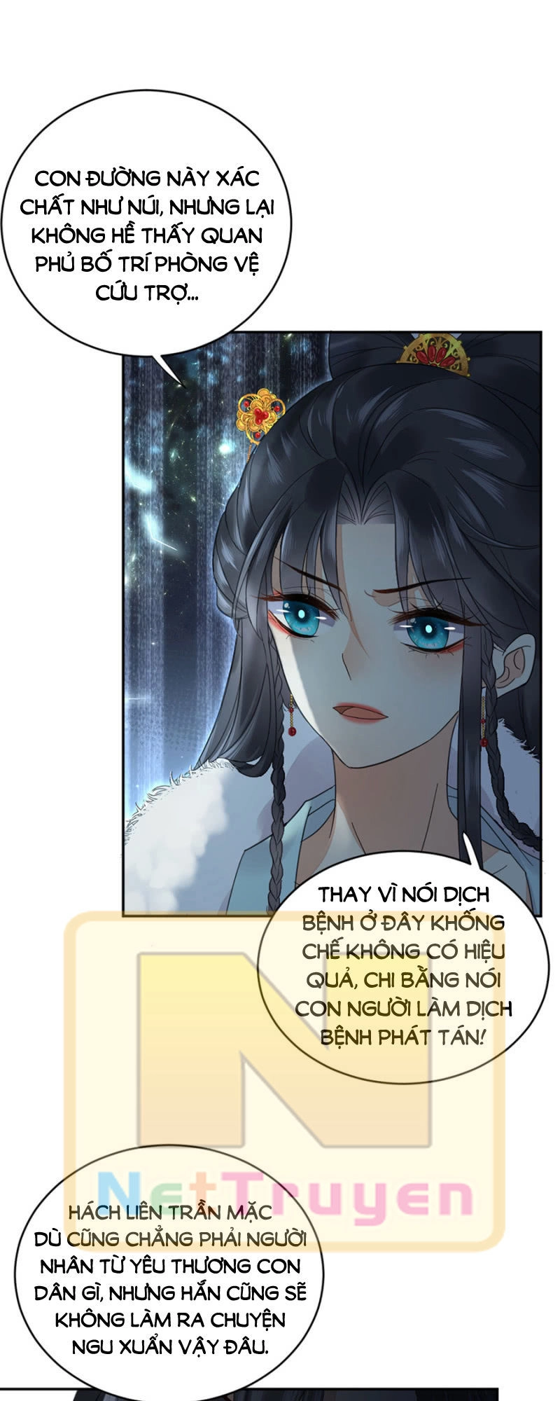 Dục Hỏa Độc Phi Chapter 75.5 - 15