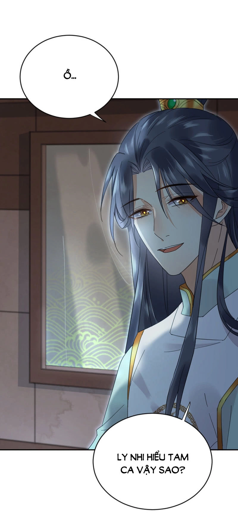 Dục Hỏa Độc Phi Chapter 75.5 - 17