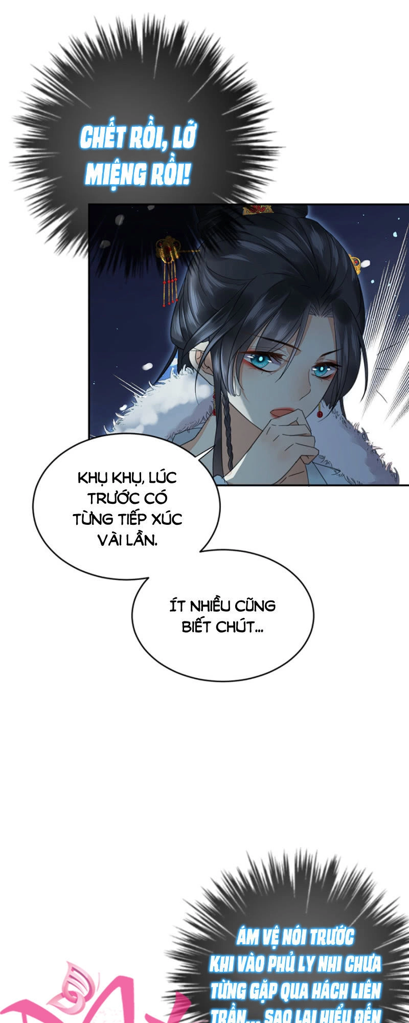 Dục Hỏa Độc Phi Chapter 75.5 - 18