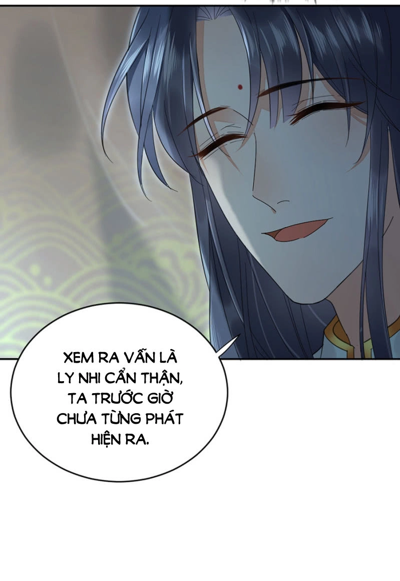 Dục Hỏa Độc Phi Chapter 75.5 - 20