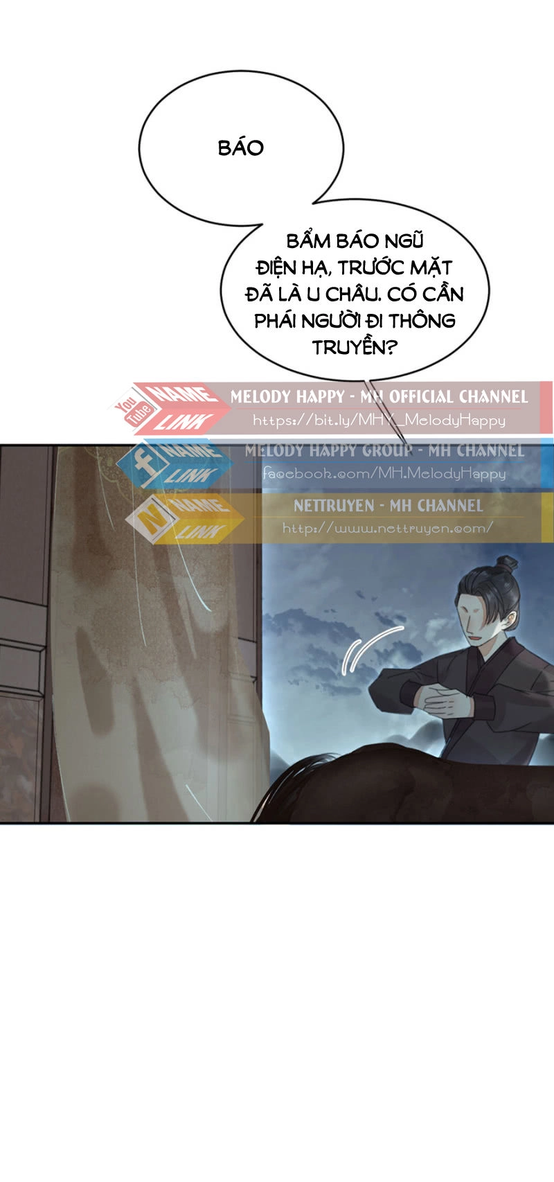 Dục Hỏa Độc Phi Chapter 75.5 - 21