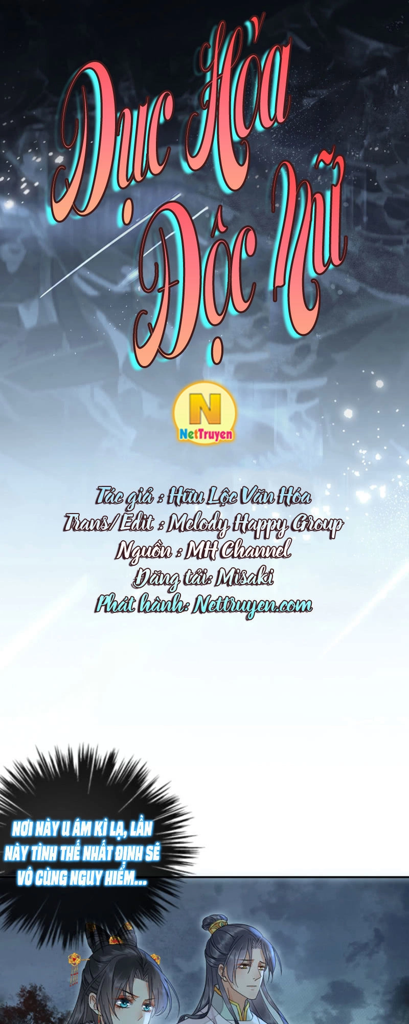 Dục Hỏa Độc Phi Chapter 76 - 10