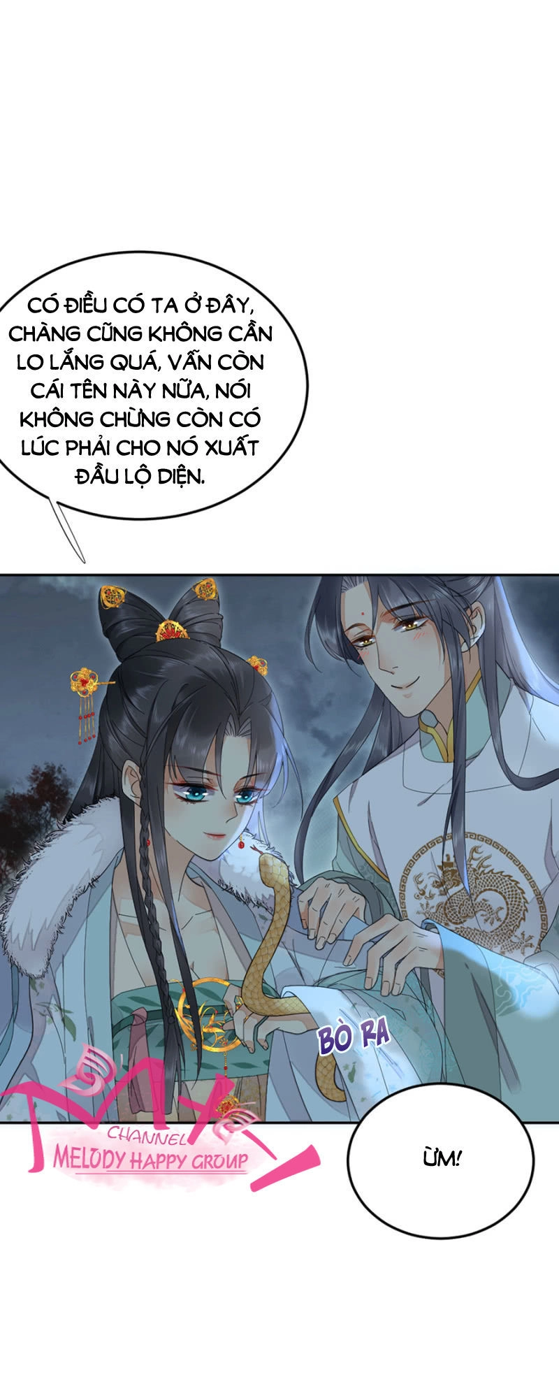 Dục Hỏa Độc Phi Chapter 76 - 12