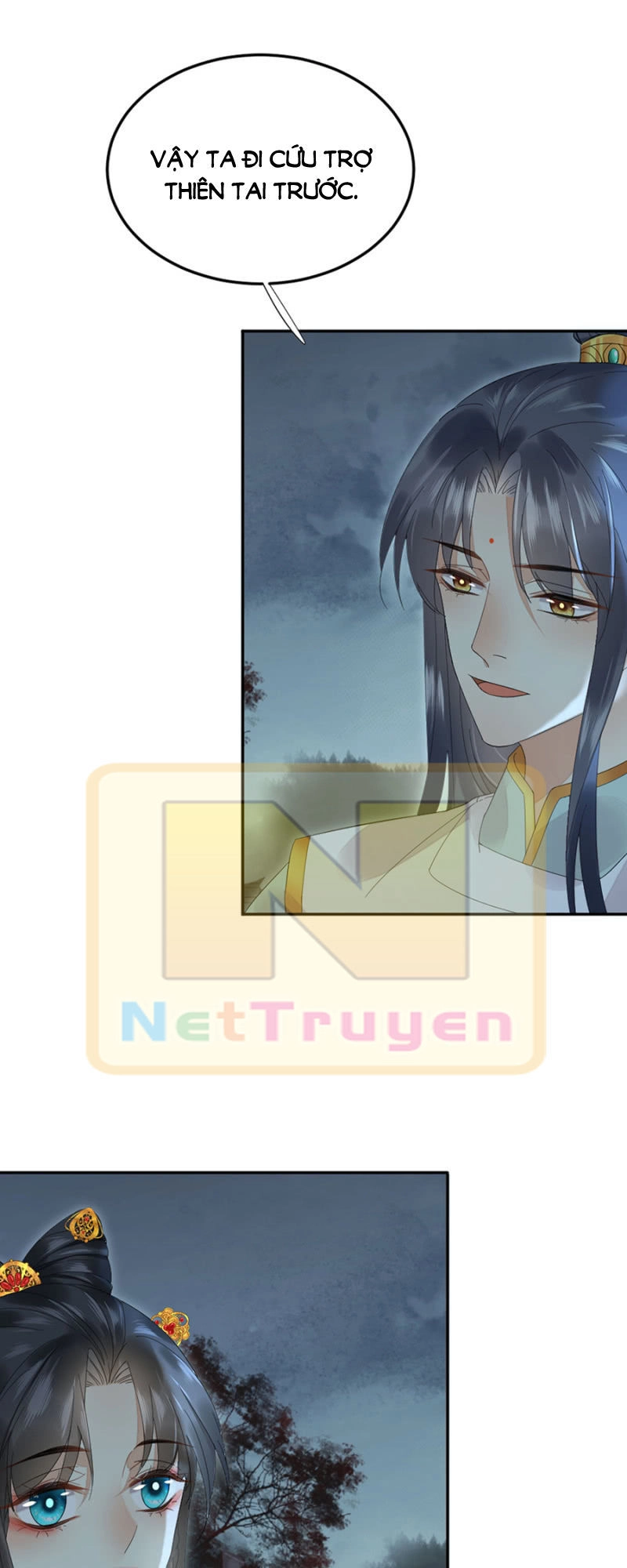 Dục Hỏa Độc Phi Chapter 76 - 14