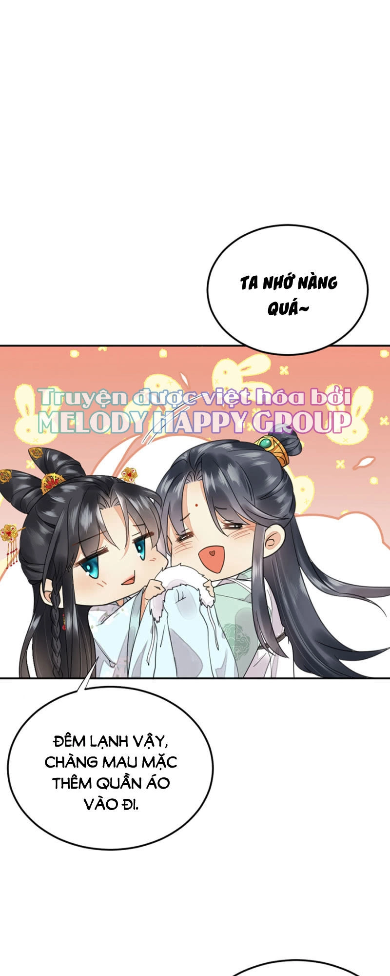 Dục Hỏa Độc Phi Chapter 76 - 26