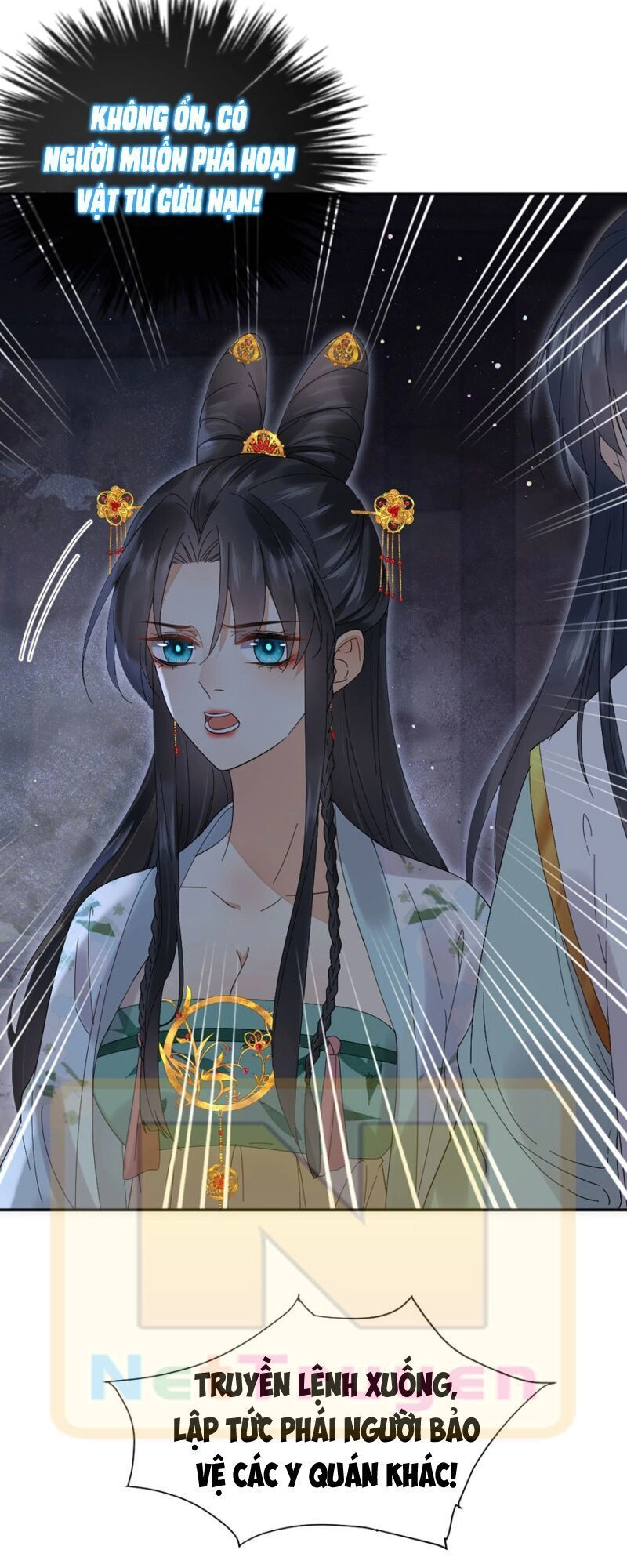 Dục Hỏa Độc Phi Chapter 78 - 24