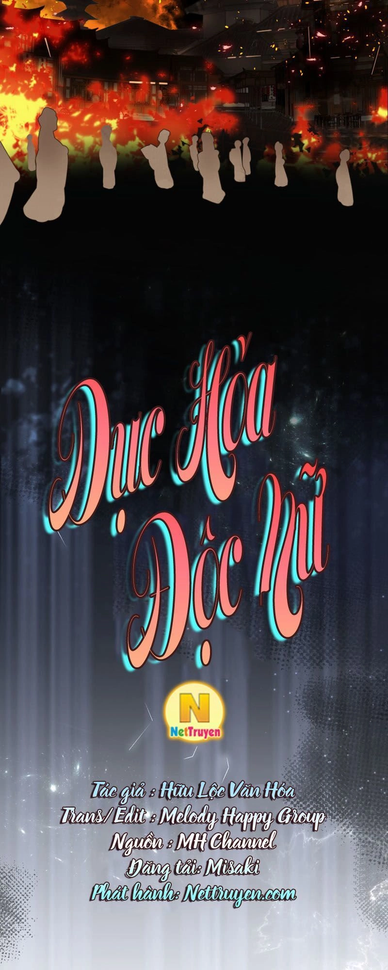 Dục Hỏa Độc Phi Chapter 79 - 13