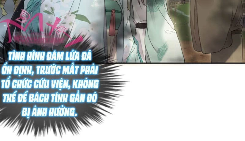 Dục Hỏa Độc Phi Chapter 79 - 16