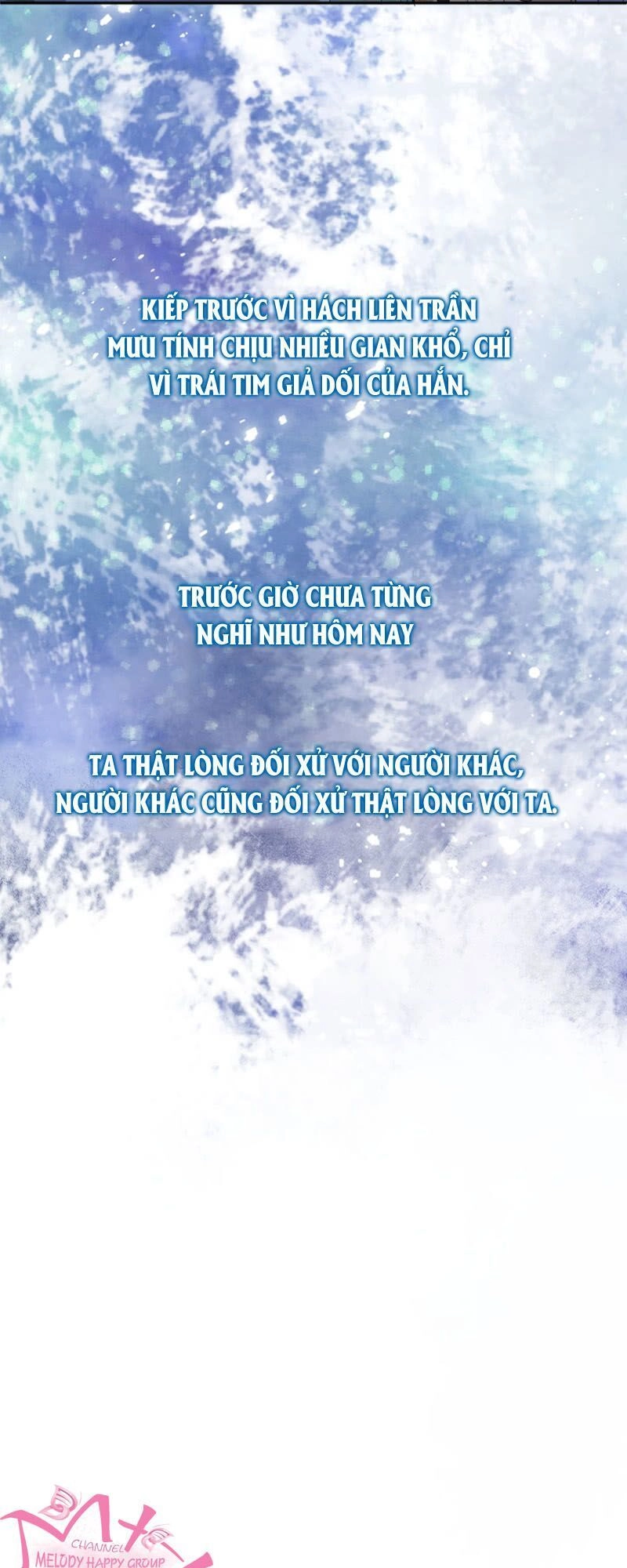 Dục Hỏa Độc Phi Chapter 80 - 26