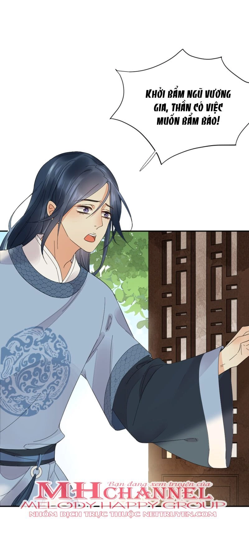 Dục Hỏa Độc Phi Chapter 82 - 4