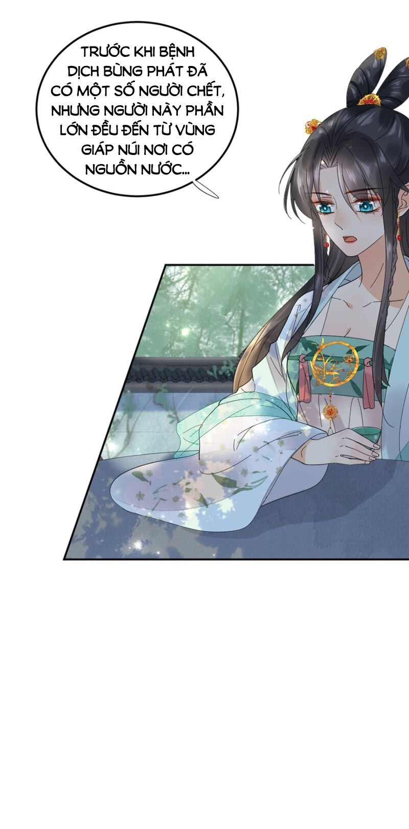 Dục Hỏa Độc Phi Chapter 82 - 14