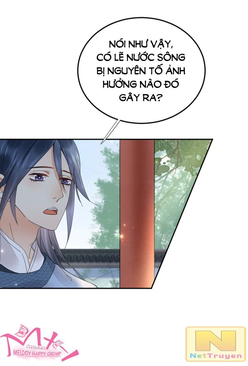 Dục Hỏa Độc Phi Chapter 82 - 19