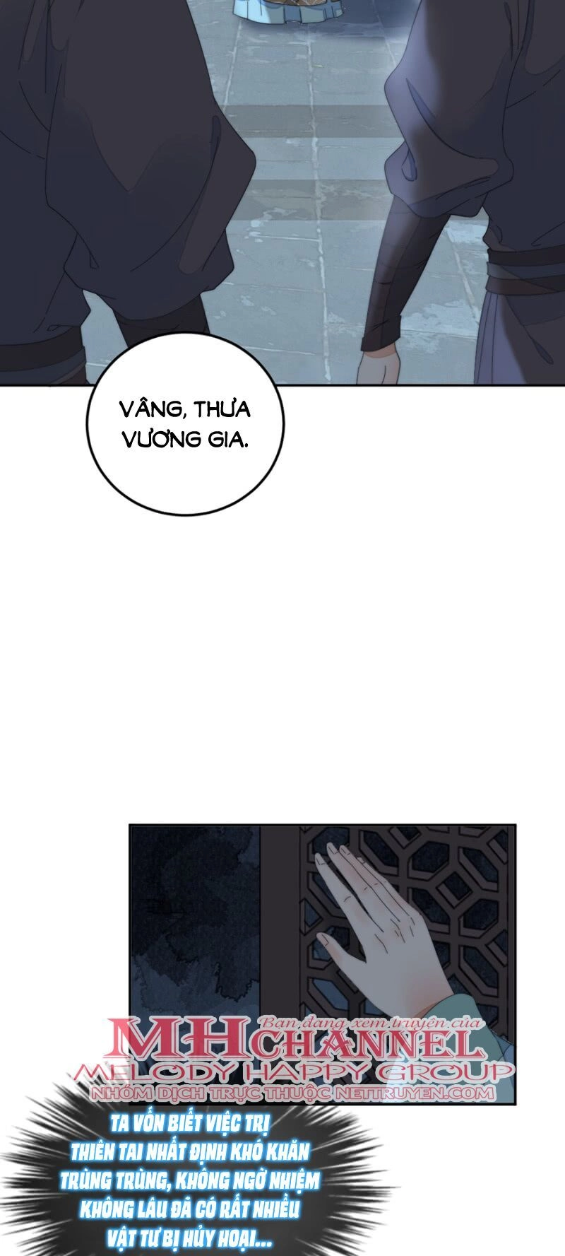 Dục Hỏa Độc Phi Chapter 83 - 9