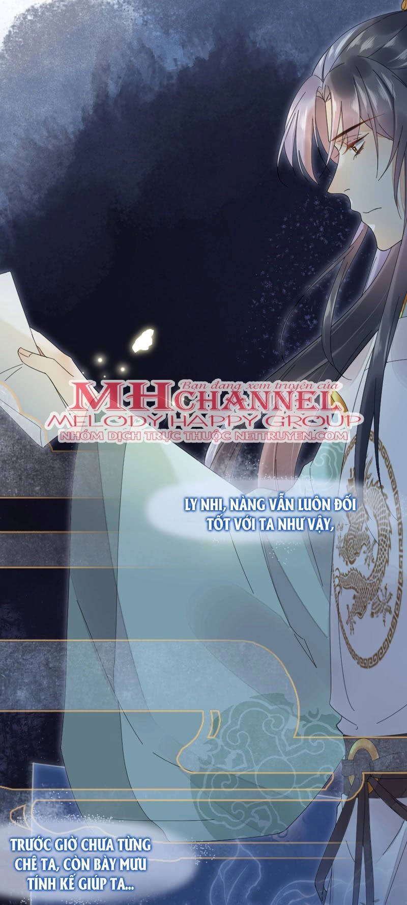 Dục Hỏa Độc Phi Chapter 86 - 6