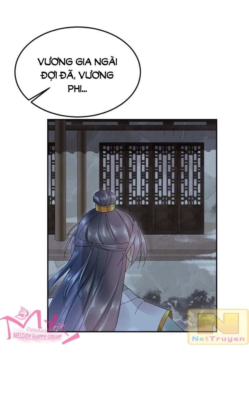 Dục Hỏa Độc Phi Chapter 86 - 12