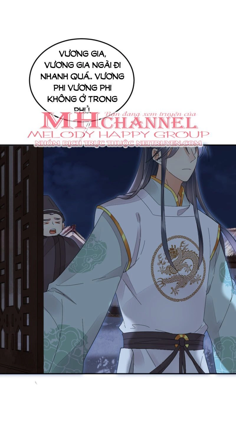 Dục Hỏa Độc Phi Chapter 86 - 14