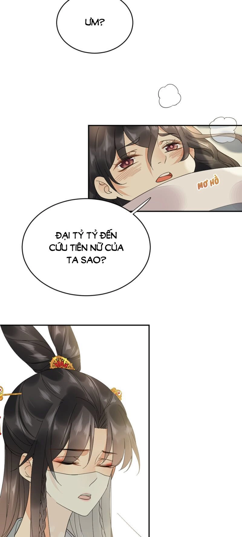 Dục Hỏa Độc Phi Chapter 87 - 14