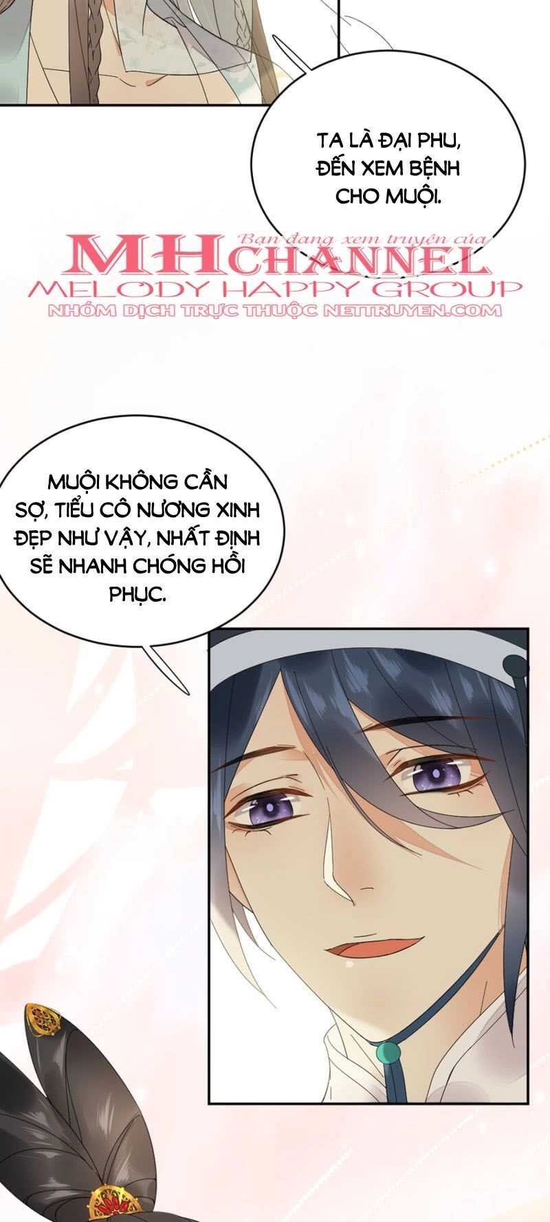 Dục Hỏa Độc Phi Chapter 87 - 15