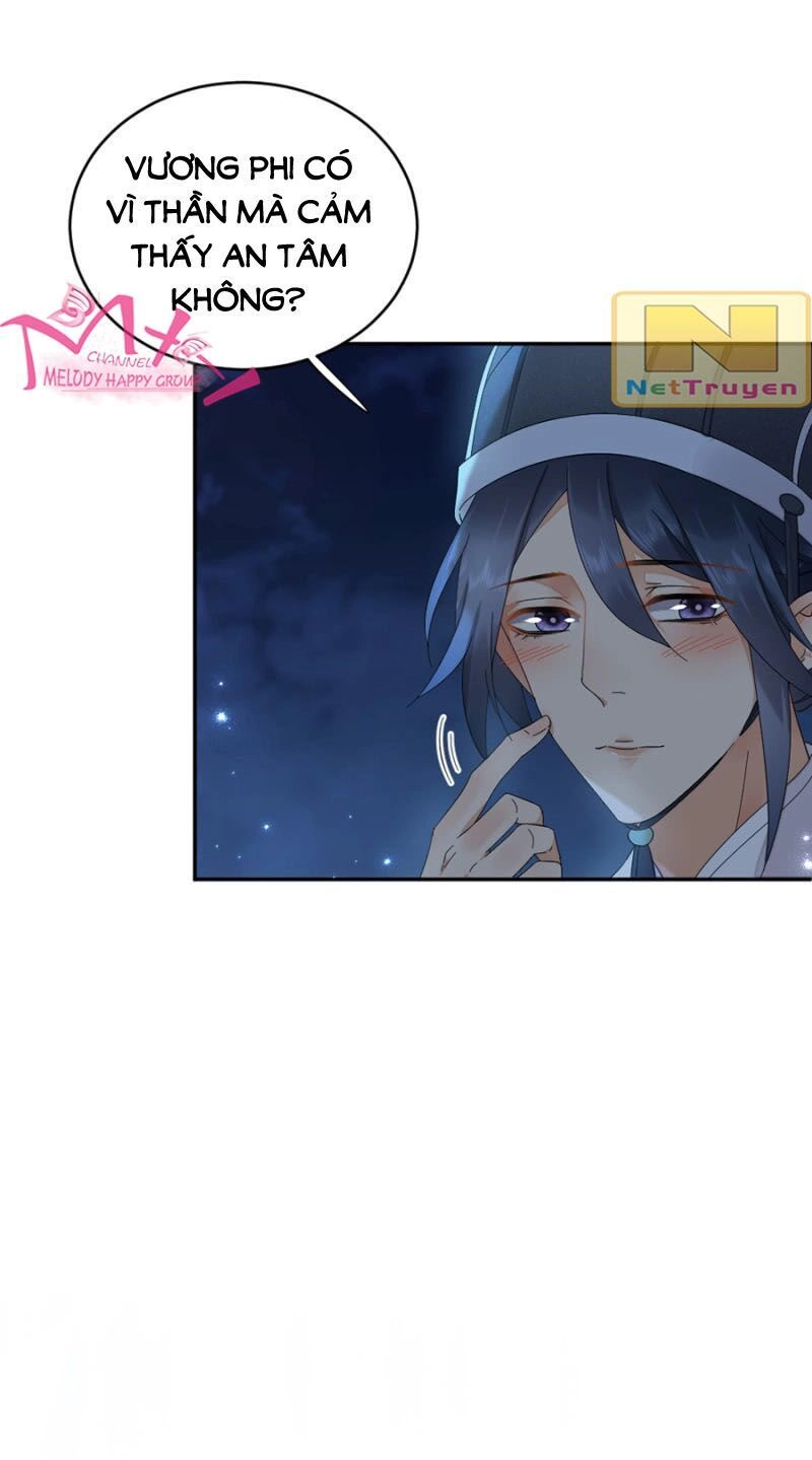 Dục Hỏa Độc Phi Chapter 88 - 15