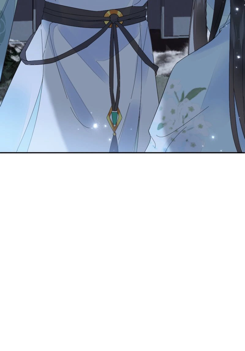 Dục Hỏa Độc Phi Chapter 89 - 12