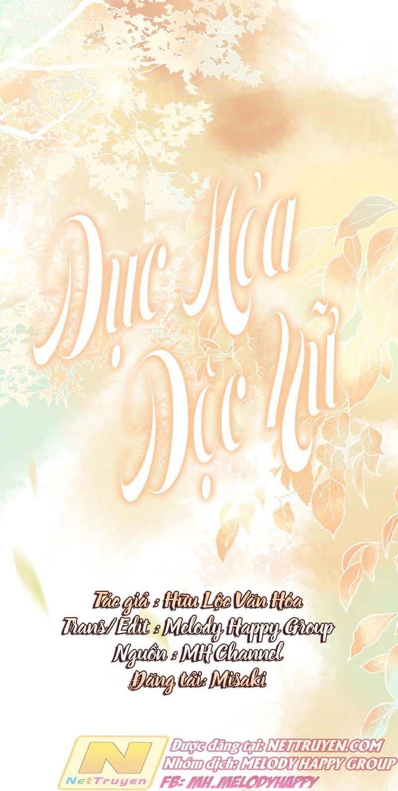 Dục Hỏa Độc Phi Chapter 93 - 4