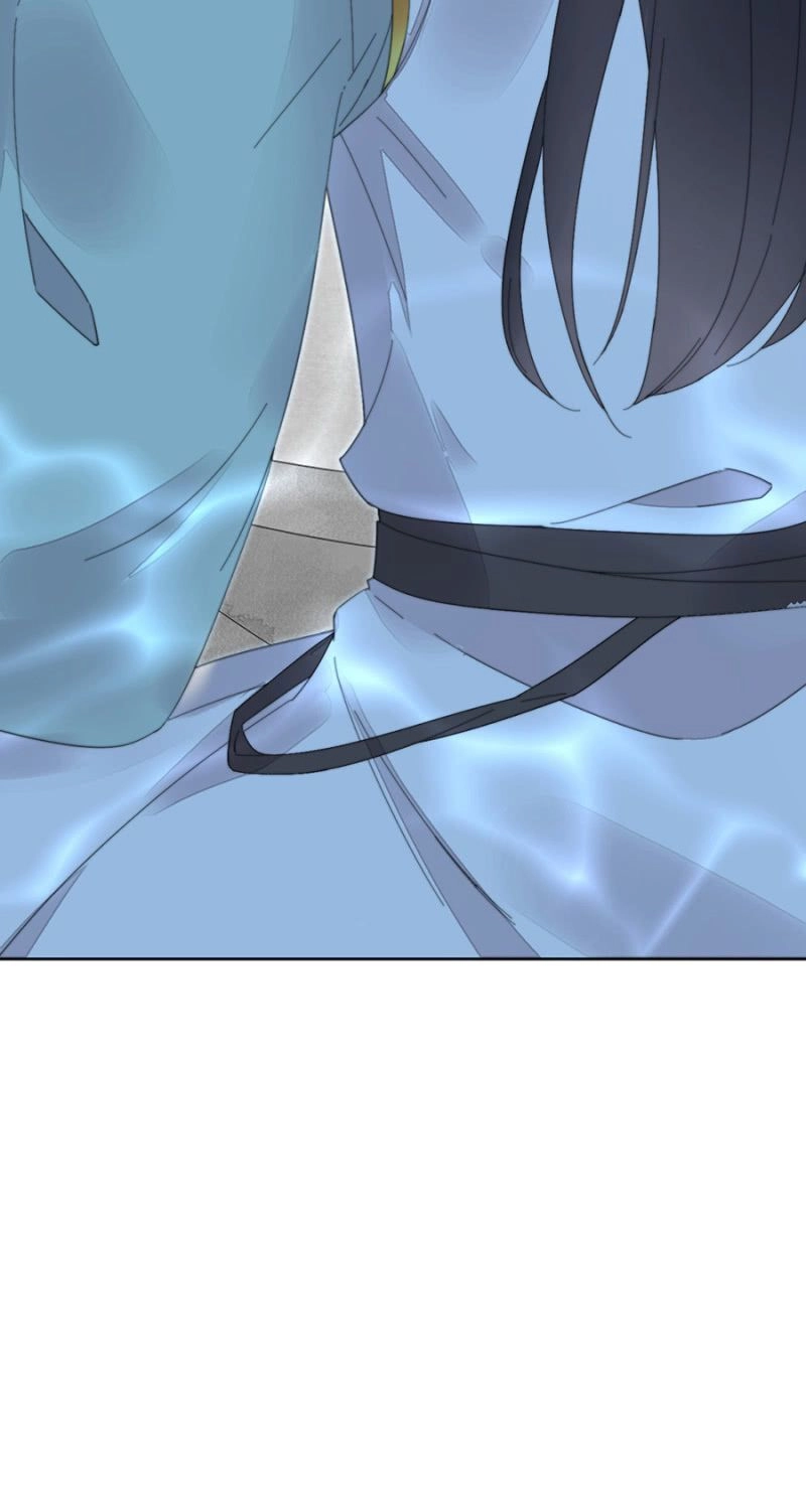 Dục Hỏa Độc Phi Chapter 95 - 18