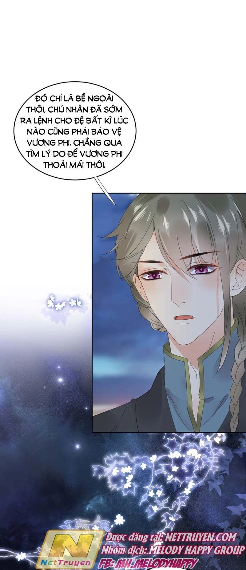 Dục Hỏa Độc Phi Chapter 97 - 7