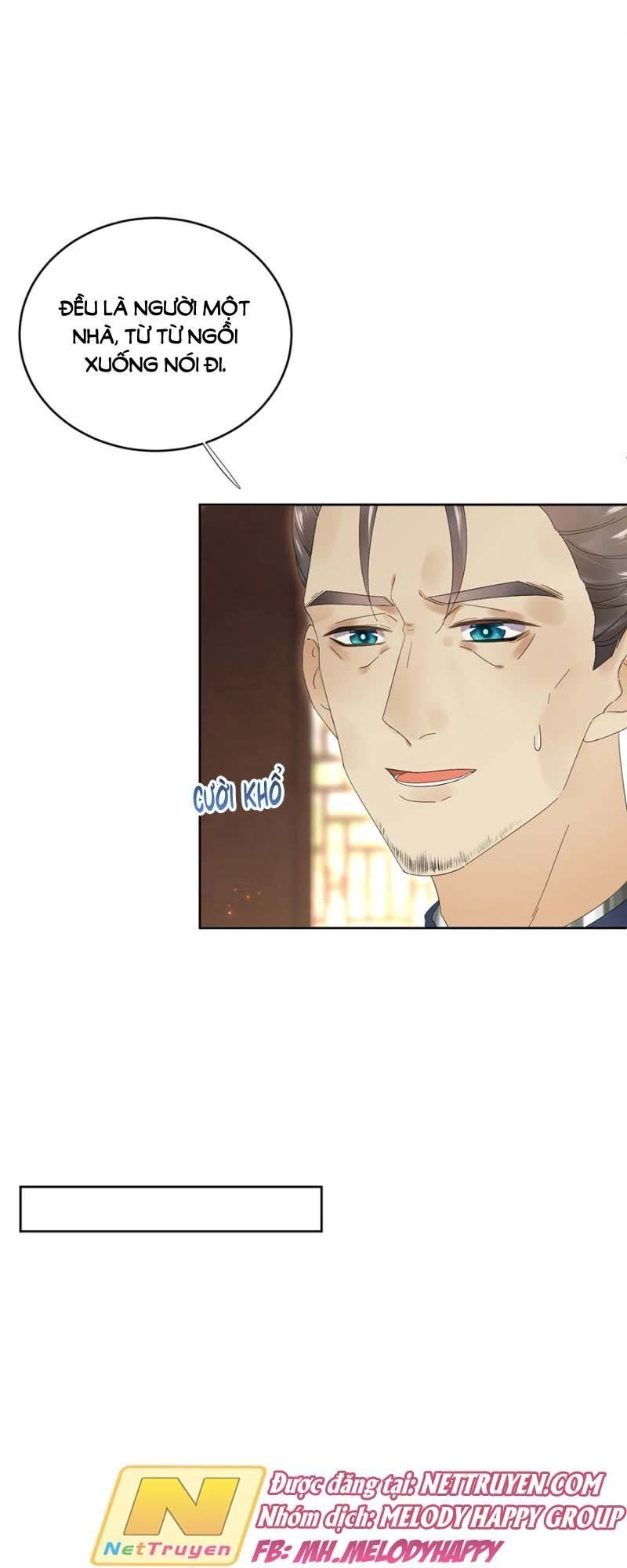 Dục Hỏa Độc Phi Chapter 97 - 17