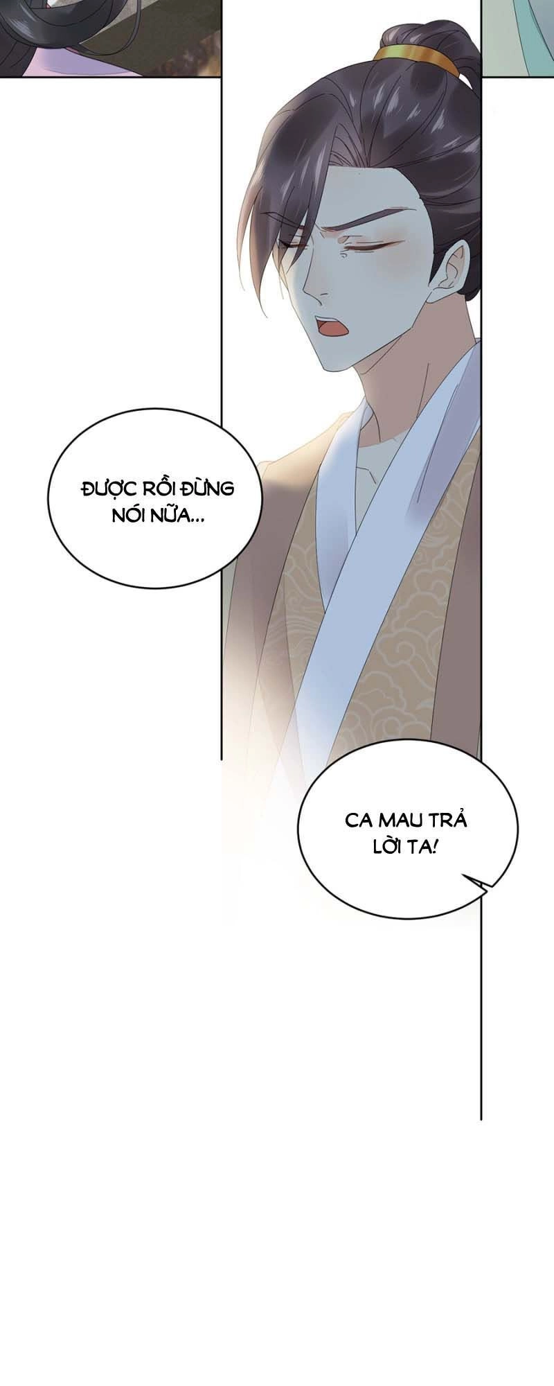 Dục Hỏa Độc Phi Chapter 97 - 29