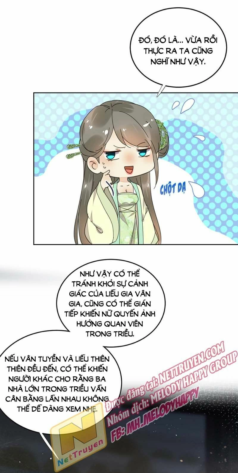 Dục Hỏa Độc Phi Chapter 98 - 9