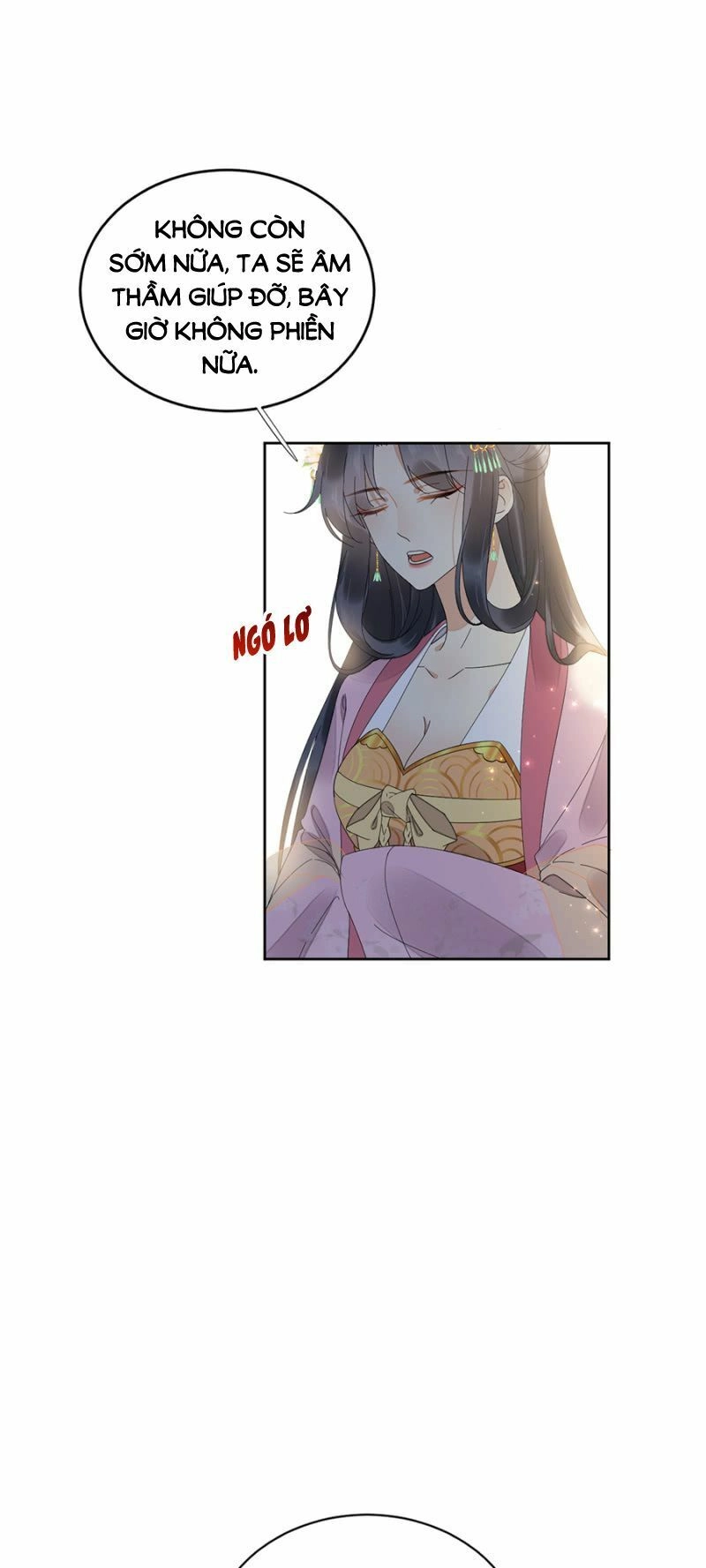 Dục Hỏa Độc Phi Chapter 98 - 14