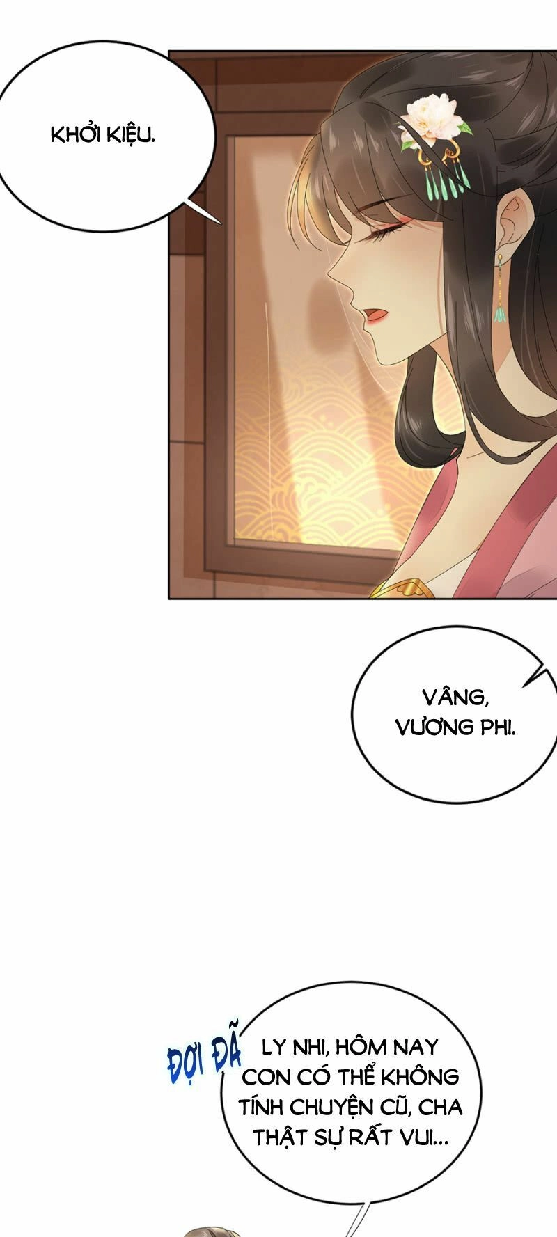 Dục Hỏa Độc Phi Chapter 98 - 22