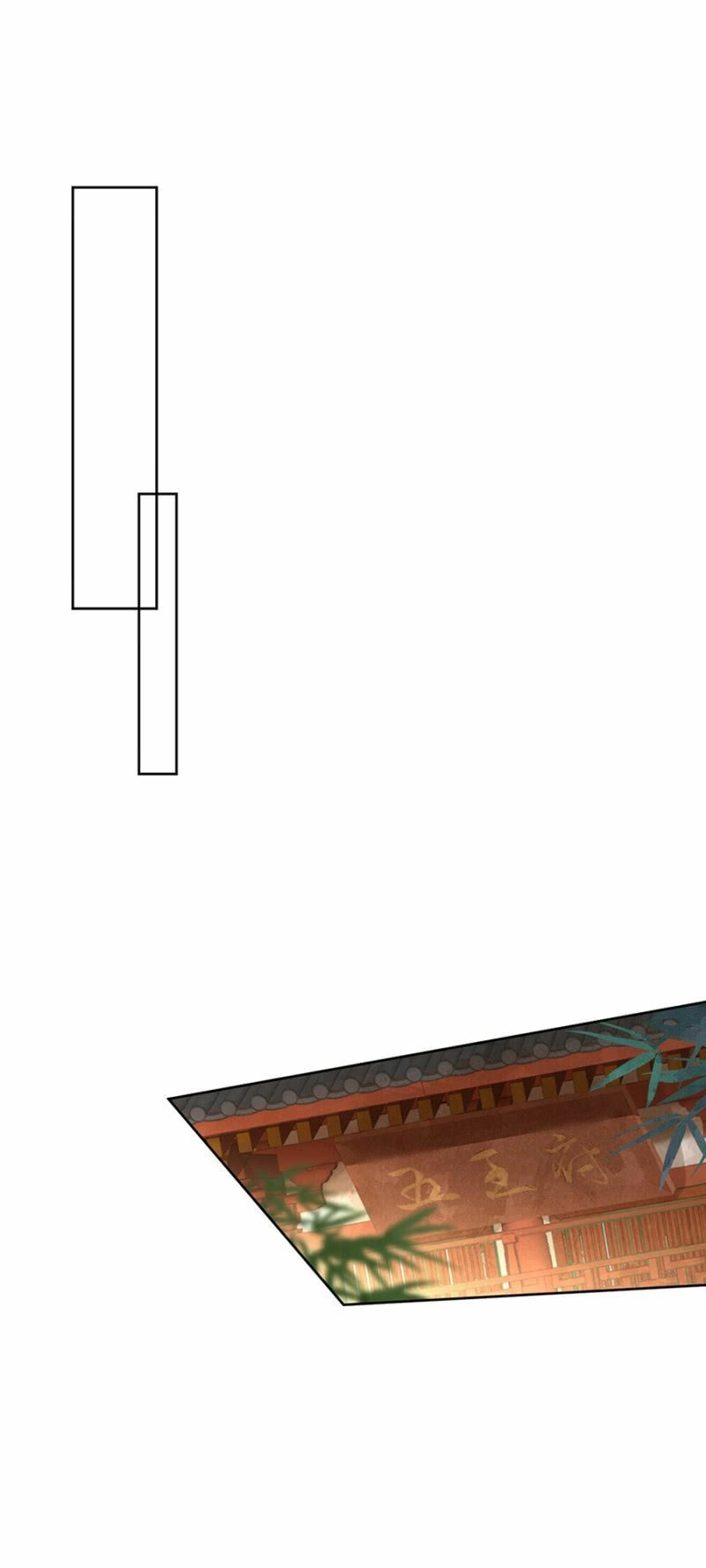 Dục Hỏa Độc Phi Chapter 98 - 26