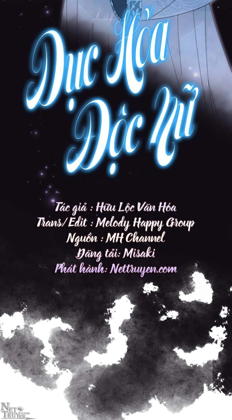 Dục Hỏa Độc Phi Chapter 101 - 12
