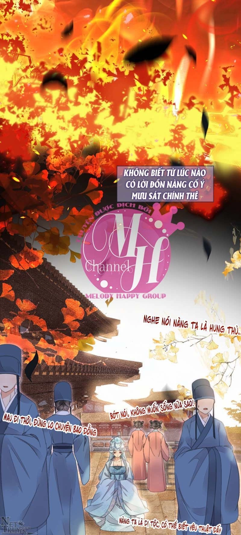 Dục Hỏa Độc Phi Chapter 101 - 21