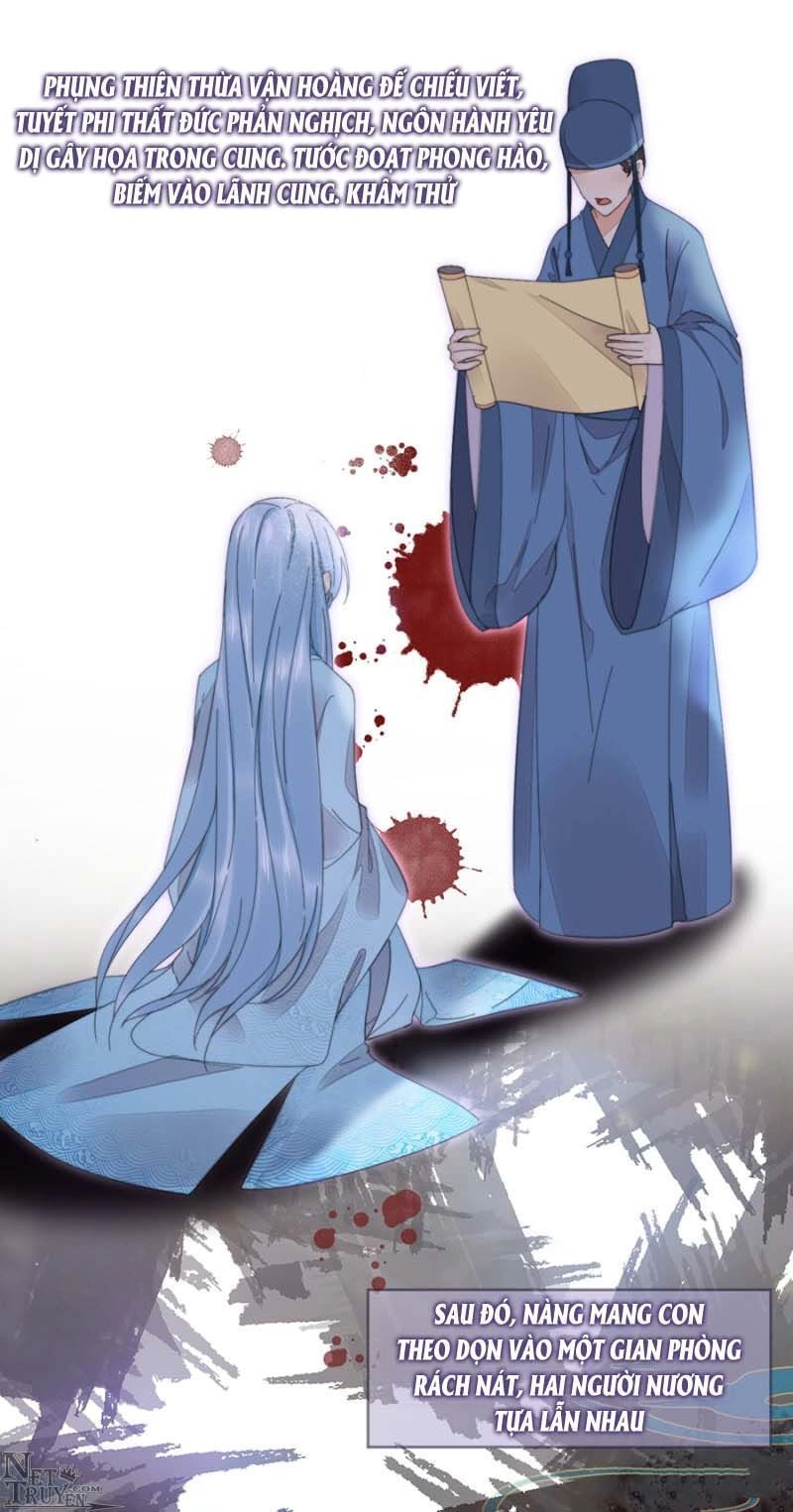 Dục Hỏa Độc Phi Chapter 101 - 23