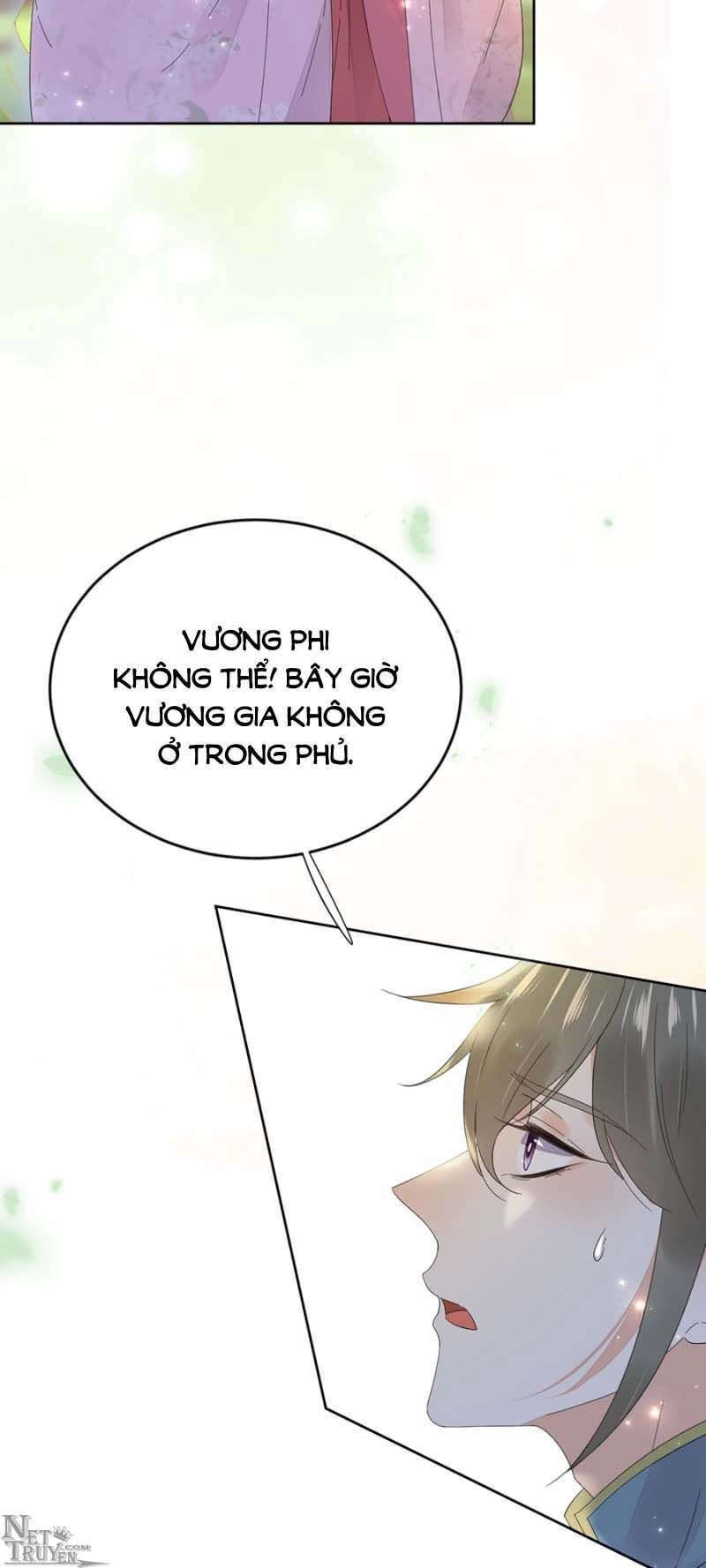 Dục Hỏa Độc Phi Chapter 104 - 24