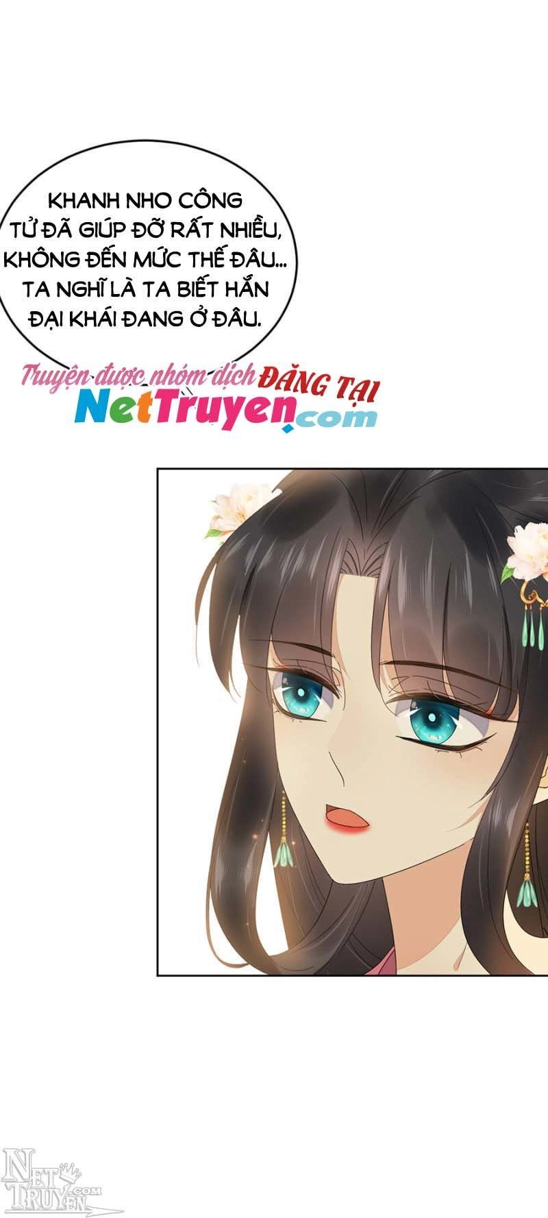 Dục Hỏa Độc Phi Chapter 105.1 - 13