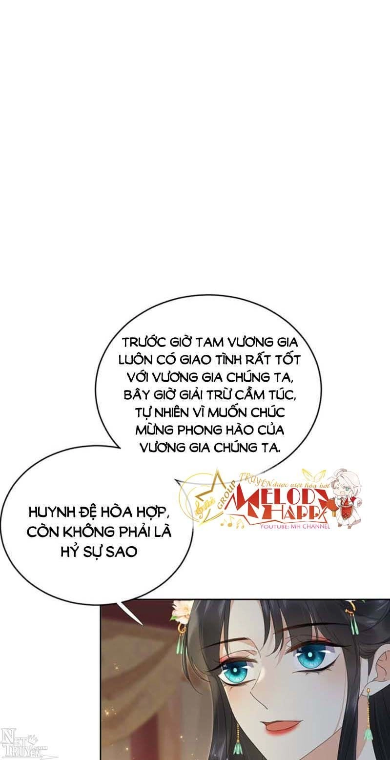 Dục Hỏa Độc Phi Chapter 110 - 17