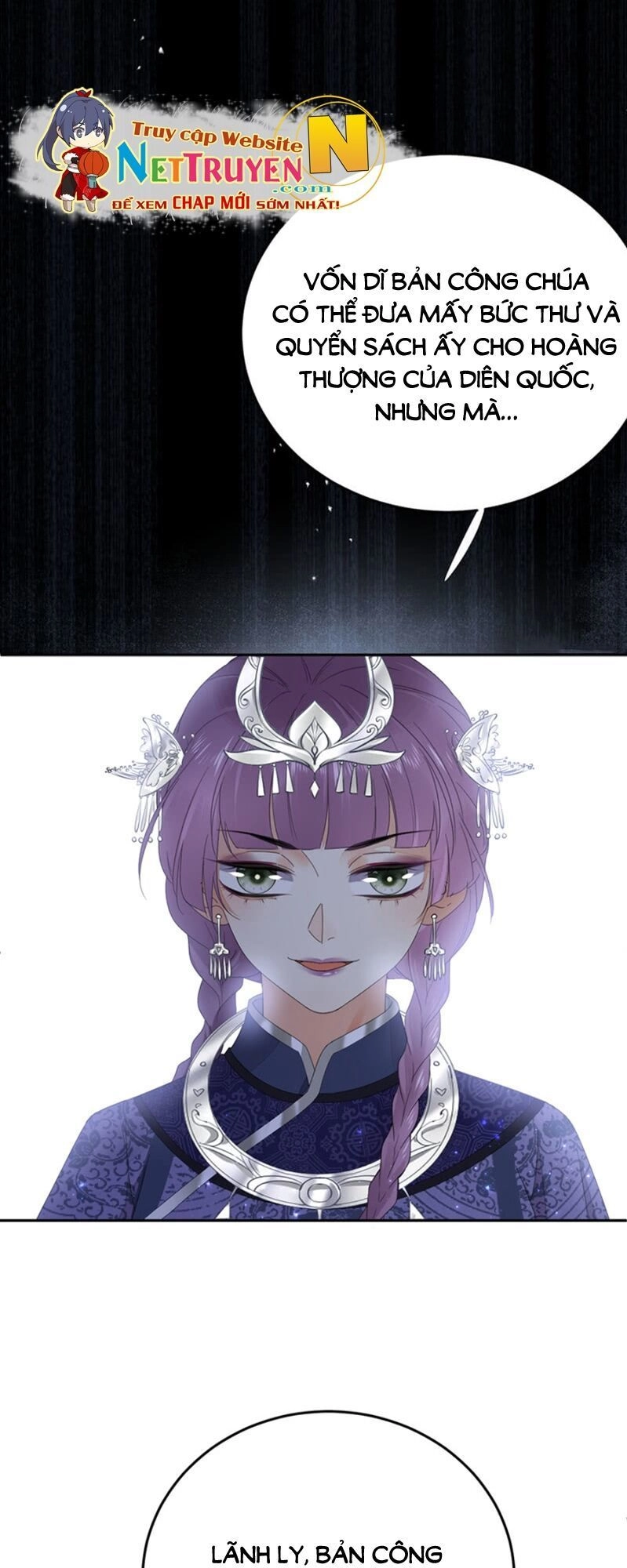 Dục Hỏa Độc Phi Chapter 115 - 10